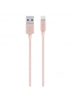 Metallic Lightning To USB Cable（Rose)
