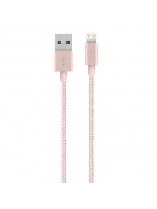 Metallic Lightning To USB Cable（Rose)(Single shot is not delivered)